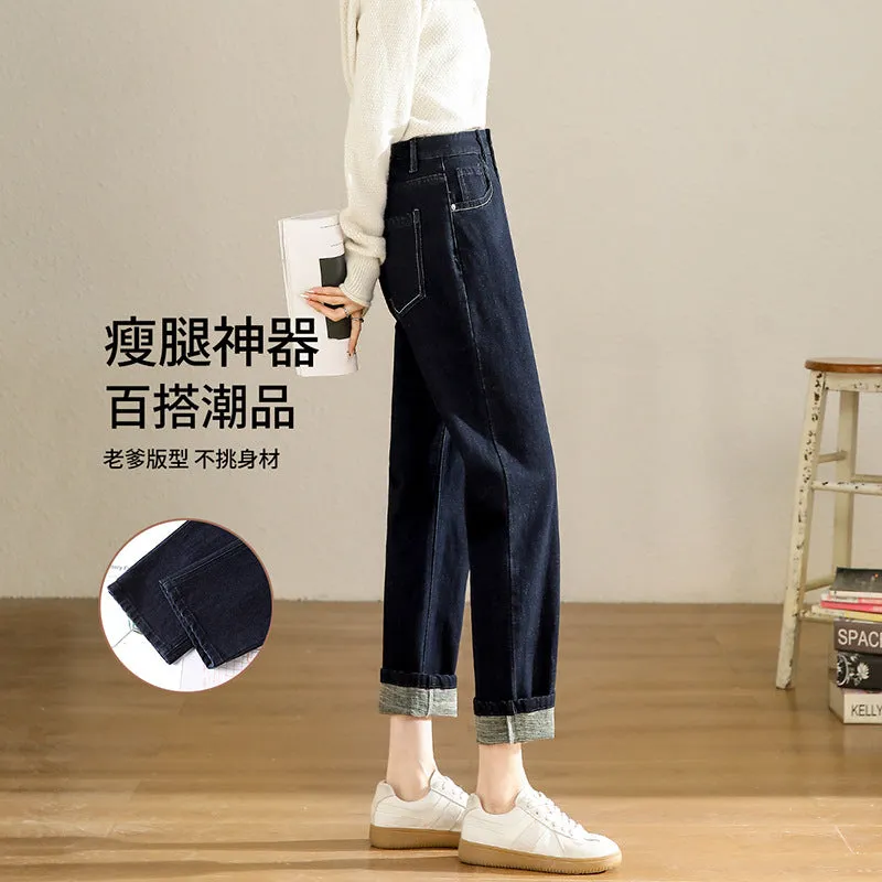 2025  Spring new retro dark blue jeans women's scratched wool inner velvet high waist versatile and thin straight dad pants