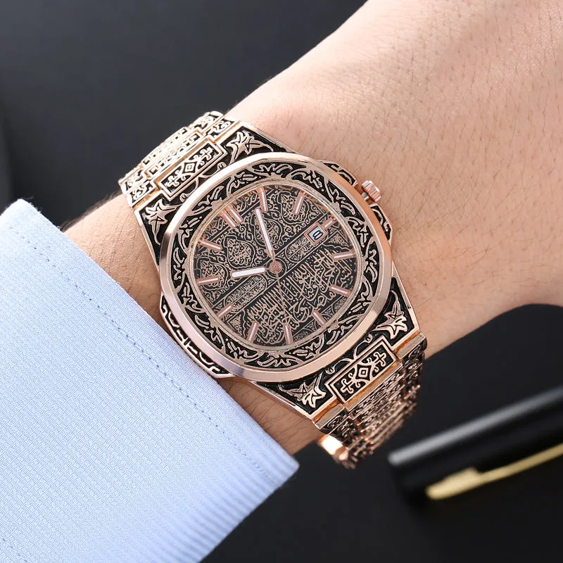 Arabic Dial Quartz Watch | Arabic Watch 1001