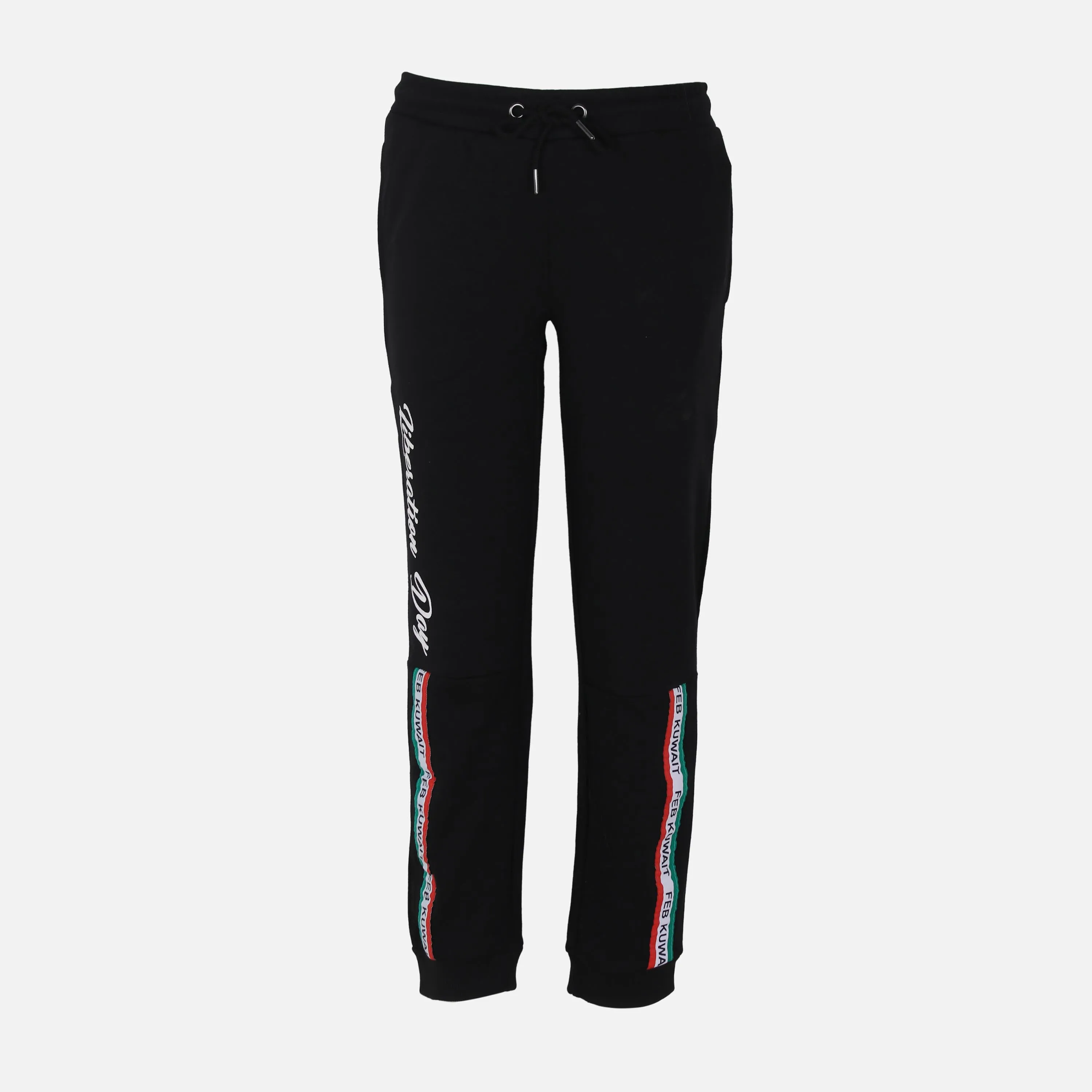 HALA FEBRUARY GIRLS PANTS