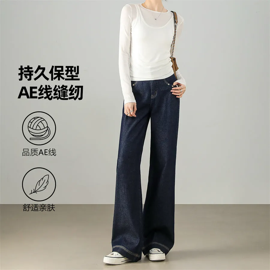 New retro style dark mopping pants quality workmanship high waist pendant feeling mopping wide leg pants jeans women